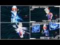 [🔴] Great Battle Fullblast Unlock Assist Ultraman Dyna dan Kamen Rider Blade