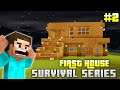 How To Make Easy Survival House | Minecraft Survival House | #2