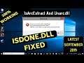 ISDone.dll And Unarc.dll Error Fixed |September 2019| IsArcExtract | Windows 11, Windows 10 / 8 / 7