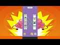 Level 21 - 30 BRAIN UP Walkthrough Solution Gameplay Android