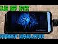 LG G7 Fit - Spider-Man 3 - PPSSPP v1.9.4 - Test