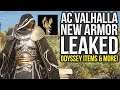 New Dark Knight Armor, Odyssey Items & More Added To Assassin's Creed Valhalla (AC Valhalla)