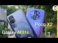 Samsung Galaxy M31s vs Poco X2 camera comparison - IMX 682 vs IMX 686 sensor | Shocking results!