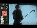 THE LAST OF US PART II en Español - Let´s Play 3 - ¡HOYO EN UNO!