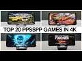 TOP 20 PSP Games for Android/iOS/PC PPSSPP emulation in 2021! (4K 30/60FPS Best Settings)