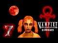 Vampire: The Masquerade Bloodlines - Bruh - Прохождение #7