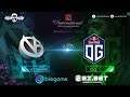 Vici Gaming vs OG Game 1 | Group Stage | The International 9
