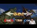 Daikaiju Battle Ultra Coliseum DX - Story Mode #17&18 l Kiki and Super C.O.V Attack
