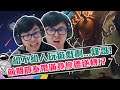 【DinTer】特哥的反反蹲方程式？掠食者費德提克Fiddlestick JG金人+腰帶+魔穿棒！台服鬼王+職業草人雙吸開戰！Hextech Rocketbelt+ Zhonya's！