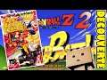 Dragon Ball Z 2 Super Battle, découverte retro de l'été spéciale arcade et manga (let's play)