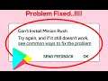 How To Fix Can't Install Minion Rush Error On Google Play Store Android & Ios Mobile