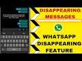 How to Send Disappearing Photos and Videos in WhatsApp | WhatsApp View Once Feature