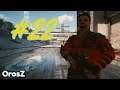 Let's play Cyberpunk 2077 #22- What's stealth ?