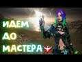 Общаемся и играем !!! _) 😳 Стрим LIFE 😳 Garena Free Fire - Годовщина