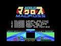 Macross (MSX)