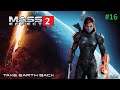 Прохождение: Mass Effect 2 ремейк ➤  Часть 16 Финал