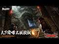 Mojin Returns Game - Android Gameplay