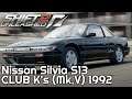Nissan Silvia S13 CLUB K's (Mk.V) 1992 - Ambush Canyon [NFS/Need for Speed: Shift 2 | Gameplay]
