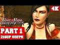Prince of Persia: Warrior Within Gameplay Walkthrough Part 1 - Prologue - No Commentary (PC 4K)