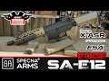 SPECNA ARMS EDGE SA-E12 MOSFET GATE AEG + GAMEPLAY | Airsoft Review en Español
