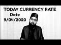 TODAY CURRENCY RATE