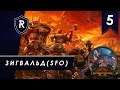 Последний союз дворфов и людей - Хаос #5.1, SFO, Легенда, Total War: Warhammer II