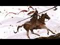Horseman - Animated Background