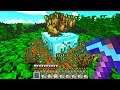 I DROP SONO TUTTI RANDOM IN QUESTO MINECRAFT!!