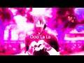 Last "Ooo La La" Montage you will ever need (ft. Rozei) | Re-upload