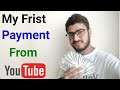 My first Payment from YouTube || first payment from youtube || 1st payment from youtube