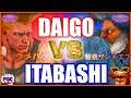【SFV】 Daigo Umehara(Guile) VS Itabashi Zangief(Zangief) 【スト5】ウメハラ(ガイル) VS 板橋ザンギエフ (ザンギエフ)🔥FGC🔥