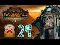 Total War Warhammer II - Верховный жрец Хатеп #29