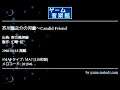 芥川龍之介の河童～Candid Friend (東方風神録) by 幻零“紅” | ゲーム音楽館☆