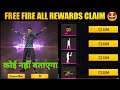 Claim All Rewards Free Fire l Free Fire Upcoming New Events 2020