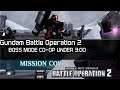 Gundam Battle Operation 2 - Boss Mode Under 3 Minutes