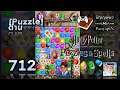 Harry Potter: Puzzles & Spells [Puzzle 712] | Let's Play | No Commentary | แฮร์รี่ พอตเตอร์ ตอน มนต