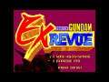 Mobile Suit Gundam: EX Revue Arcade