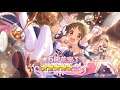 [Princess Connect! Re:Dive] Suzume Amano (6★/6 Star) - Union Burst and Live2D
