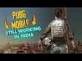 Pubg Mobile Working in India after Ban - JIO users can't Play Pubg Mobile - G Guruji
