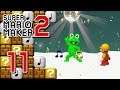 Super Mario Maker 2 ITA [Parte 11 - Passo del Ranocchio]