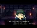 Utawarerumono: Prelude to the Fallen - Woven Fates | PS4, PS Vita