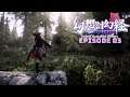 Yokai Books I Touhou Mechanical Scrollery - Episode 03