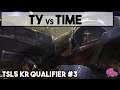 ZombieGrub Casts: TY vs TIME - TvT - Starcraft 2020