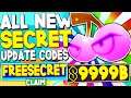 ALL NEW *SECRET OMEGA PET* UPDATE CODES in TAPPING SIMULATOR (Roblox Codes)