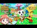 Animal Crossing Let's Go to the City - Let's Play 13 Kéké [Wii]