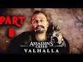 ASSASSIN'S CREED VALHALLA Part 8 Gameplay Walkthrough FULL GAME (No Commentary)