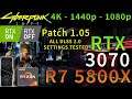 Cyberpunk 2077 | RTX 3070 | R7 5800X | RTX ON/OFF | DLSS | 4K - 1440p - 1080p | Ultra Settings