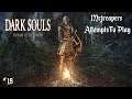 Dark Souls: We Attempt To Play This Game Peeps.., (Live Stream #15)