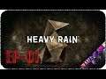 Оригамский убийца - Стрим - Heavy Rain [EP-01]