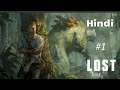 Lost In Blue | Lost Signal | Android | Hindi Gameplay | Part 1